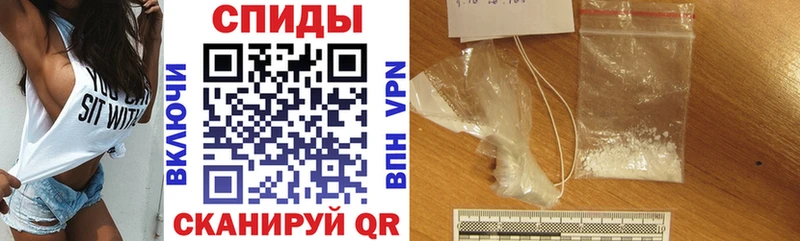 Amphetamine Premium  наркошоп  Петрозаводск 