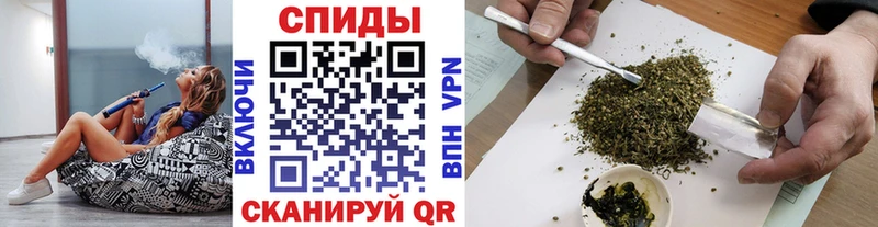 Бутират 1.4BDO  дарк нет клад  Петрозаводск  ссылка на мегу ТОР 