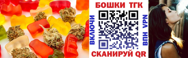 Cannafood конопля  наркошоп  Петрозаводск 