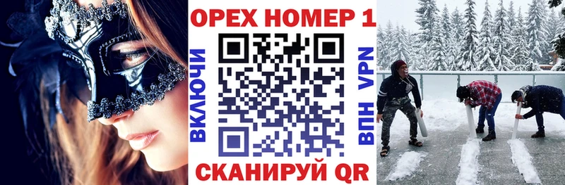 КОКАИН 97% Петрозаводск