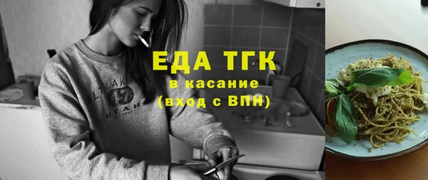 MDMA Богданович