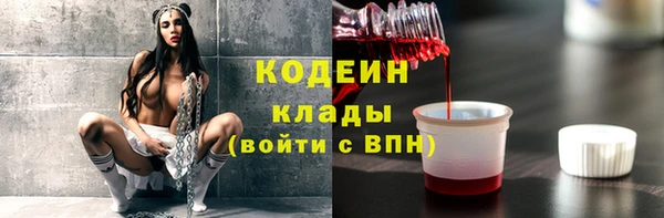 MDMA Богданович