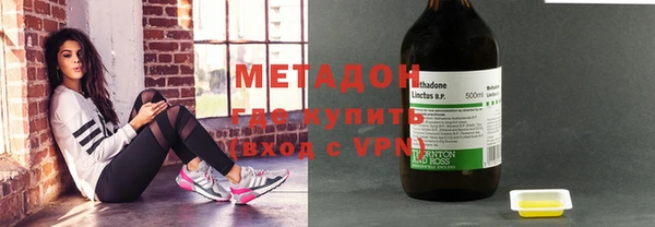 MDMA Богданович
