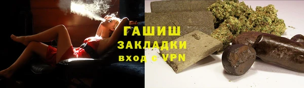 MDMA Богданович