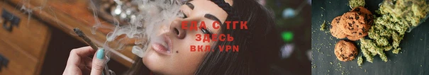 ПСИЛОЦИБИНОВЫЕ ГРИБЫ Богородск