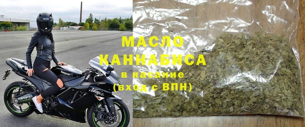 MDMA Богданович