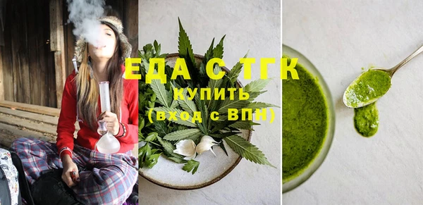 MDMA Богданович