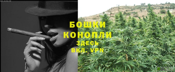 MDMA Богданович