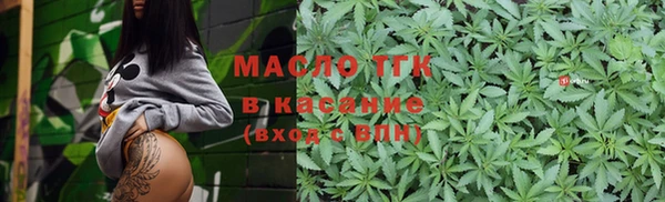 ПСИЛОЦИБИНОВЫЕ ГРИБЫ Богородск