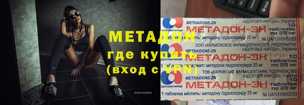 MDMA Богданович