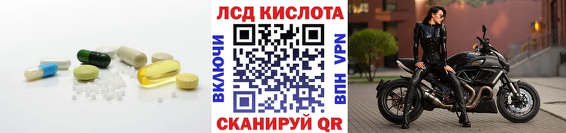 купить наркотик  omg   ЛСД экстази ecstasy  Петрозаводск 