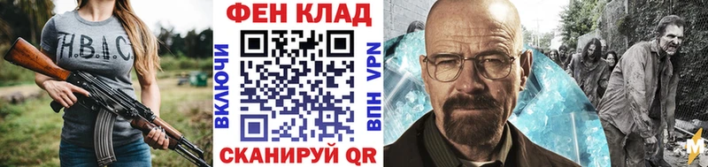 Метамфетамин витя  Петрозаводск 