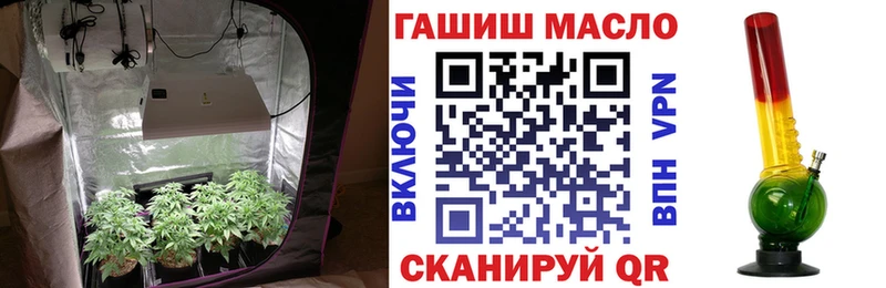 ТГК жижа  где купить наркоту  Петрозаводск 